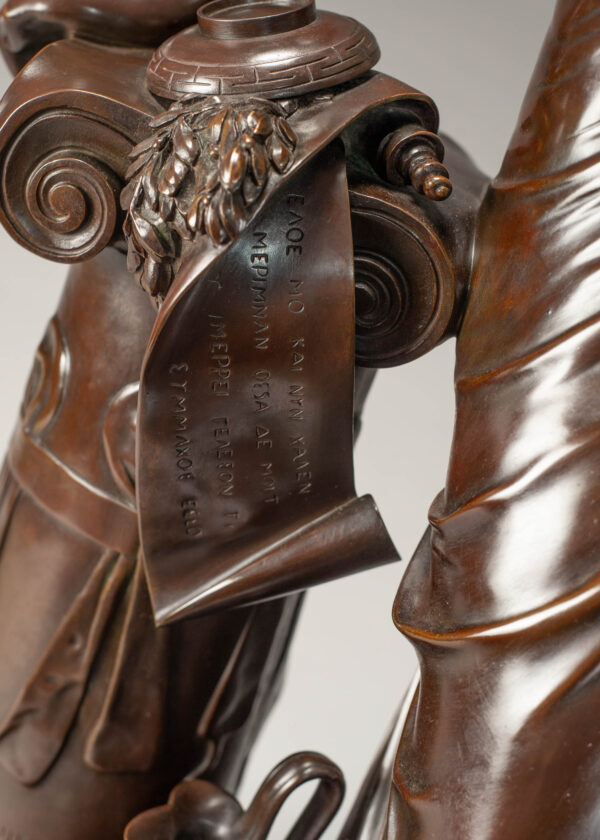 Pradier, jean jacques standing sappho 11